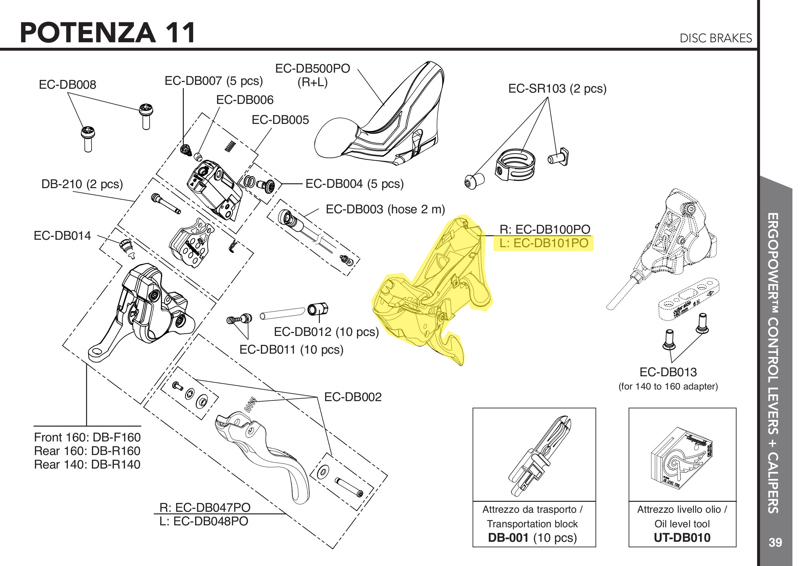 Campagnolo left-hand  EP POTENZA 11 DISC (without lever 1 and master ci