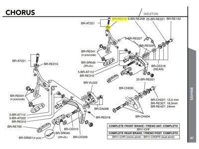 rubber ring for brake adjuster