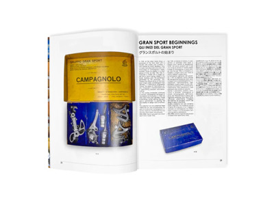 Campagnolo Campagnolo Collection - Corsa Classic Book