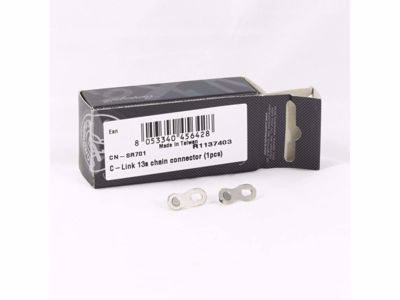 Campagnolo C-Link 13s chain connector (1pcs)