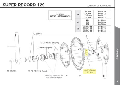 Campagnolo FC-RE008 - spring clip - LOS