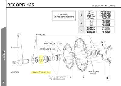 Campagnolo crinkle thrust washer (10 pcs)