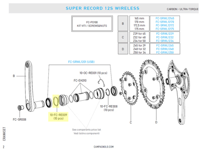 Campagnolo FC-RE009 - crinkle thrust washer (LOS)