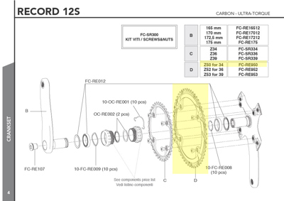 Campagnolo FC-RE950 - 50x34 chainring+screws - R 12s