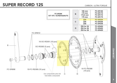 Campagnolo FC-SR334 - 34 chainring+screws - SR/R 12s