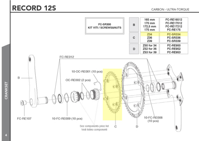 Campagnolo FC-SR334 - 34 chainring+screws - SR/R 12s