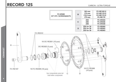 Campagnolo 165 / 34-50 - RECORD UT Carbon 12s crankset