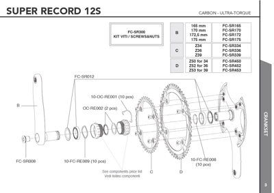 Campagnolo 172,5 / 39-53 - SUPER RECORD UT TI Carbon 12s crankset