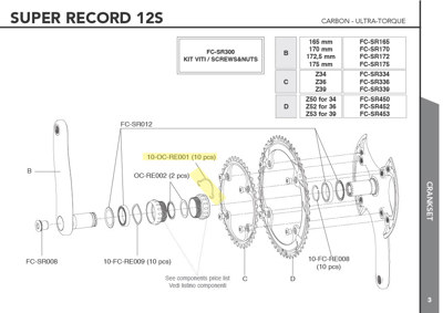 Campagnolo OC-RE001 - safety spring - LOS