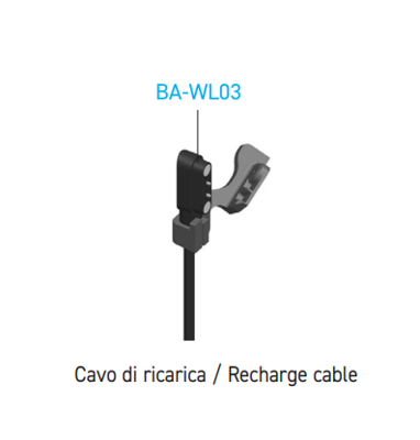 recharging cable_front/rear derailleur (1pc)