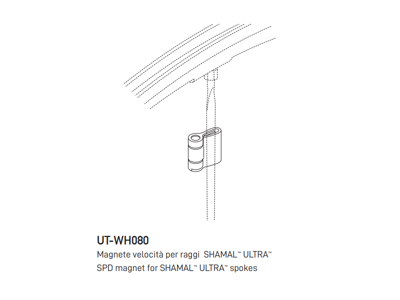 Campagnolo UT-WH080 - SPD magnet