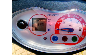 VERKOCHT ........ Peugeot Viva City 45 km/h sportline