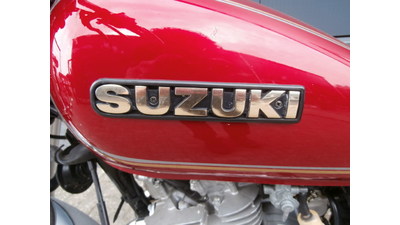 VERKOCHT ....Suzuki GN 250 