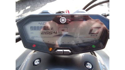VERKOCHT ......Yamaha MT-07 ABS 2014 35kw (A2 rijbewijs)