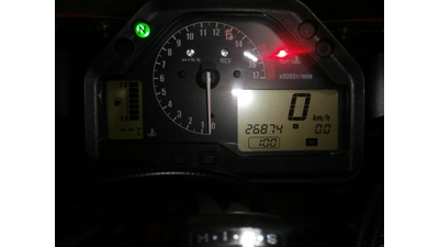 VERKOCHT  ....Honda CBR 600 RR 2004 (met Yoshimura uitlaat!)