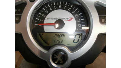 VERKOCHT ....Peugeot Speedfigt III 25 km/h 2012