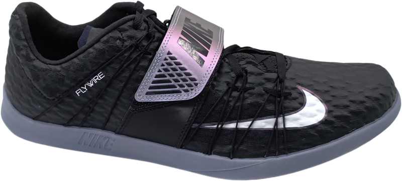 Nike triple jump elite
