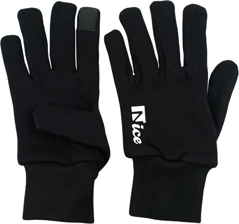 Nice Schnittschutzhandschuhe