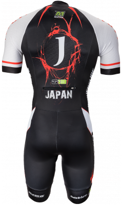 Powerslide Combinaison Team Japon