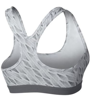 Nike Sport BH Bra Top 805273 100 White Grey
