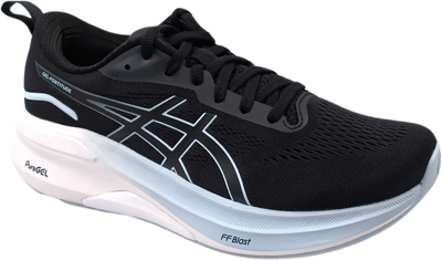 Fortitude black/sky