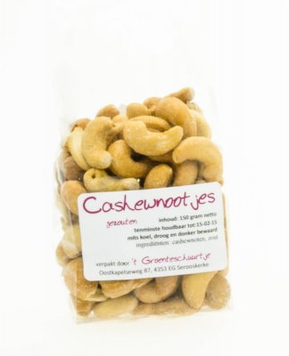 Cashewnootjes, gezouten (150 gr)