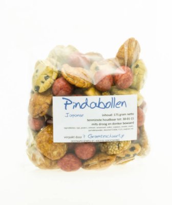 Japanse pindabollen (175 gr)