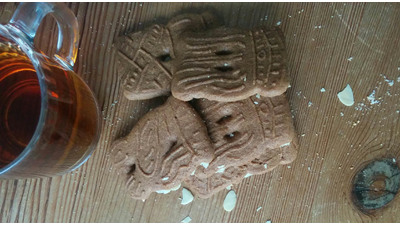 Amandelspeculaas