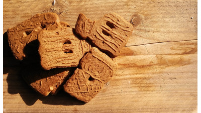 Bakkers speculaas