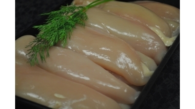 Scharrelkipfilet (200 gram)